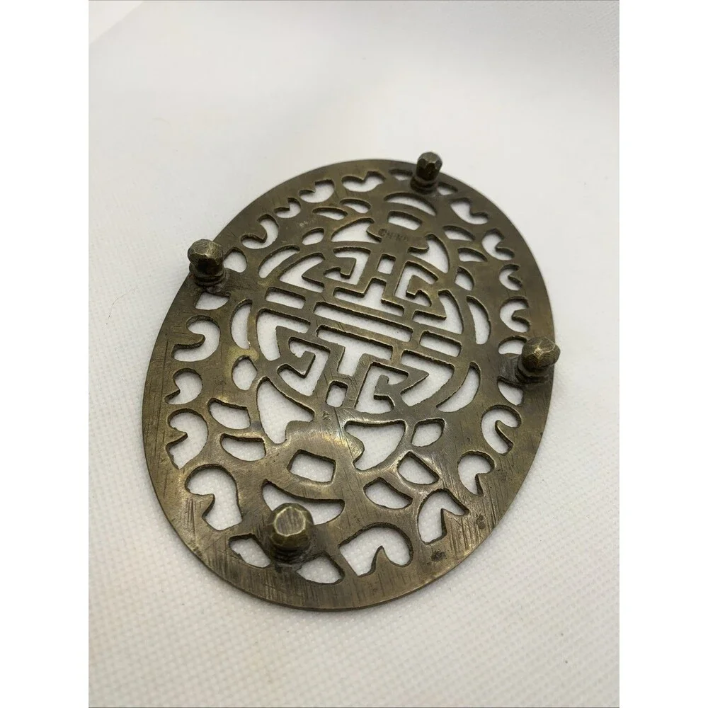 Vintage Brass Trivet